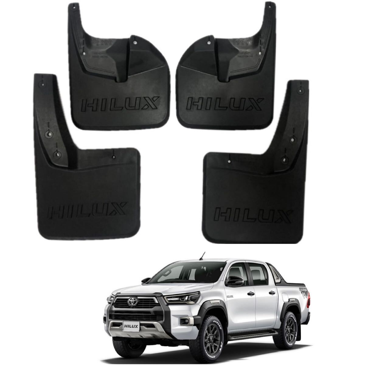 ハイラックス マッドガード 泥除け拍卖