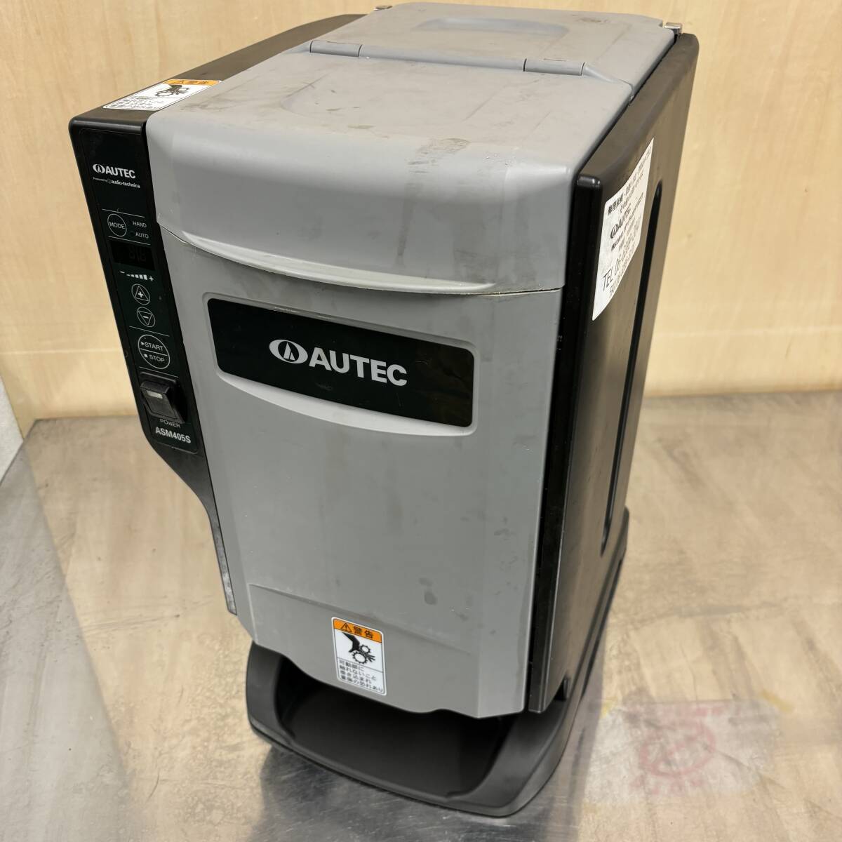 すしロボット ASM405S 単相100V オーディオテクニカ 拍卖