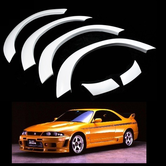 ECR33 400R仕様 オーバーフェンダー R33 日産 バンパー エアロ マフラー デフ 車高調 インタークーラー拍卖