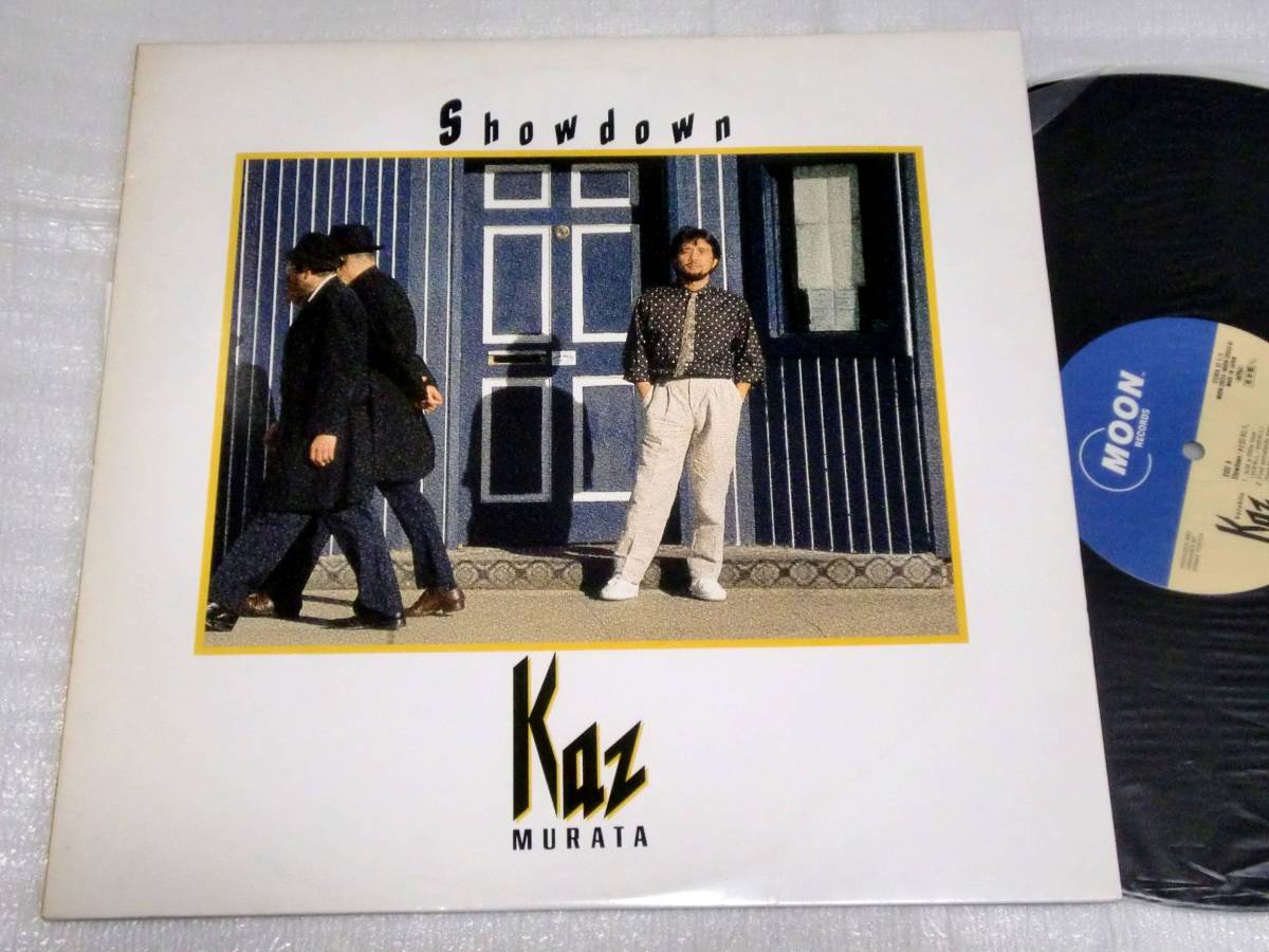 LP 村田和人 SHOWDOWN/山下達郎参加/MOON-28034/宣材付拍卖