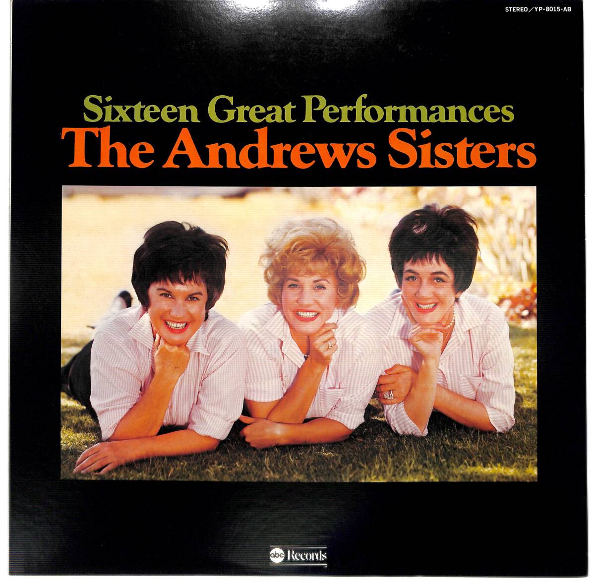 e8925/LP/The Andrews Sisters/Sixteen Great Performances拍卖