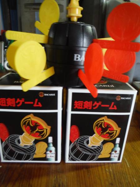 バカルデー  の 短剣ゲーム  3個 未使用 販促品拍卖
