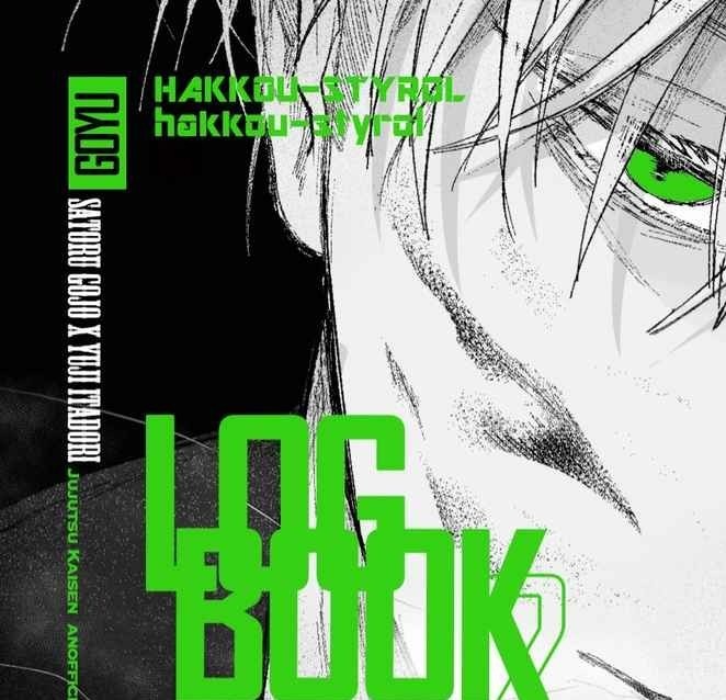 呪術廻戦 LOGBOOK2 八甲スチロール nyau 五悠 五条悟×虎杖悠仁 同人誌拍卖