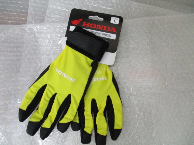 半額以下!☆ホンダ グローブ 新品 Lサイズ☆イエロー在庫限り!拍卖