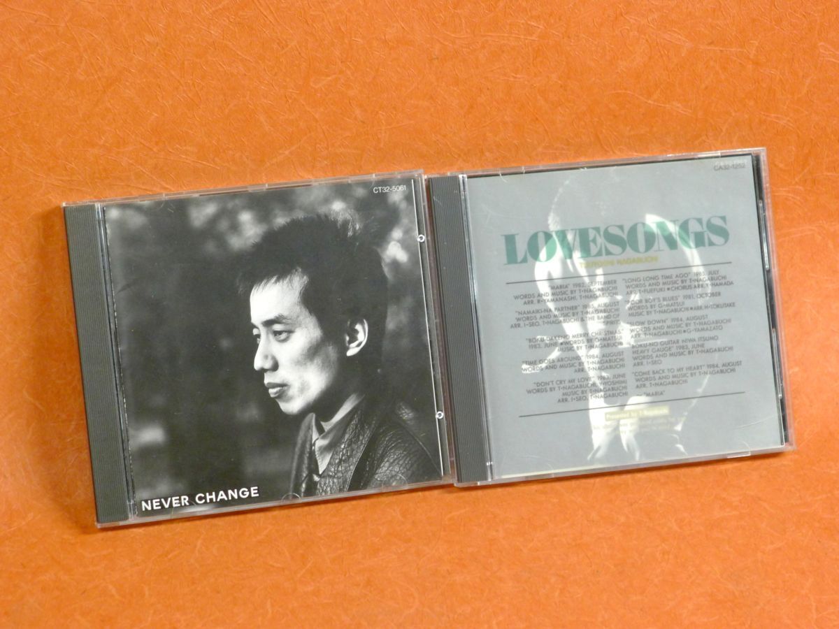 i★331 長渕剛 CD まとめて 2点 ①NEVER CHANGE ネバーチェンジ ②LOVESONGS ラブソングス 乾杯 他拍卖