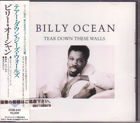 ビリー・オーシャン CD/ティア・ダウン・ジーズ・ウォールズ 1988年 80年代 日本盤拍卖