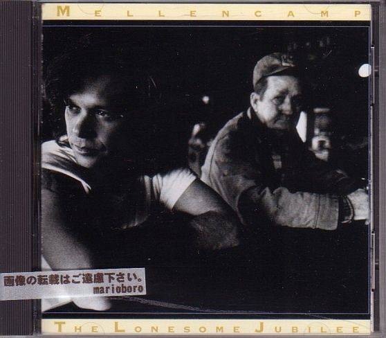 ジョン・クーガー・メレンキャンプ CD/ロンサム・ジュビリー 1987年 80年代 日本盤拍卖