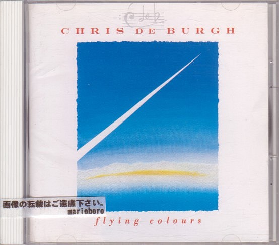 クリス・デ・バー CD/フライング・カラーズ 1988年 80年代 日本盤 廃盤拍卖