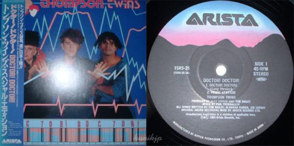 Thompson Twins Doctor! Doctor! EP Arista 日本盤 帯 1984! 80s new wave拍卖