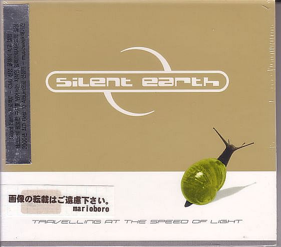 Silent Earth CD/TRAVELLING AT THE SPEED OF LIGHT 2000年拍卖