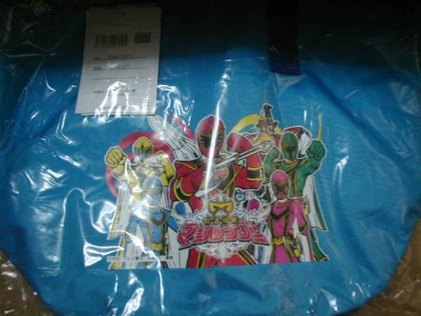 ★ かばん ★ マジレンジャー ★ 新品 即決 ★ レジャー 砂あそび に最適 ★拍卖