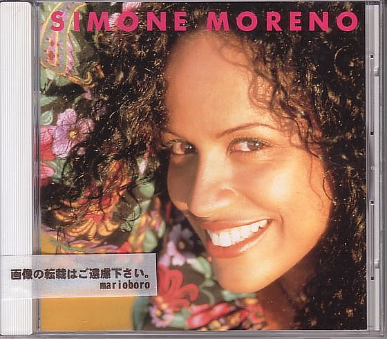 ブラジル シモーネ・モレーノ CD/シモーネ・モレーノ SIMONE MORENO 1995年 日本盤 廃盤拍卖