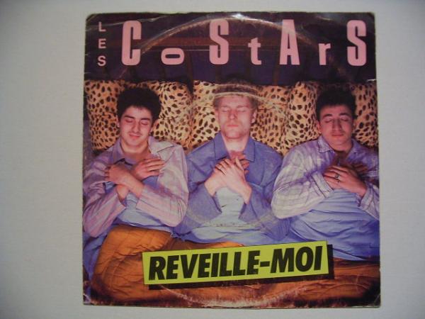 フランス LES COSTARS 7inch サイコビリー ネオロカビリー拍卖