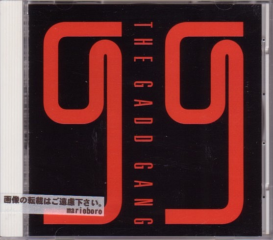 ザ・ガッド・ギャング CD/ザ・ガッド・ギャング 1986年 80年代 日本盤 廃盤拍卖