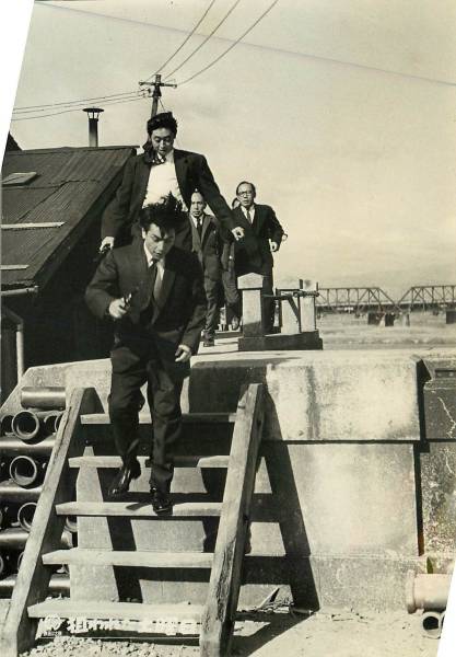 p21766舟木洋一藤間大輔『狙われた土曜日』スチル拍卖