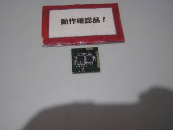 INTEL Pentium Dual-Core P6200 2.13G/3M/SLBUA拍卖