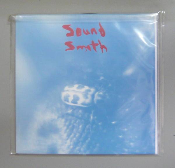 『7’’』SOUND SMITH/SUNLIGHT COULD SPLIT AIR/A拍卖