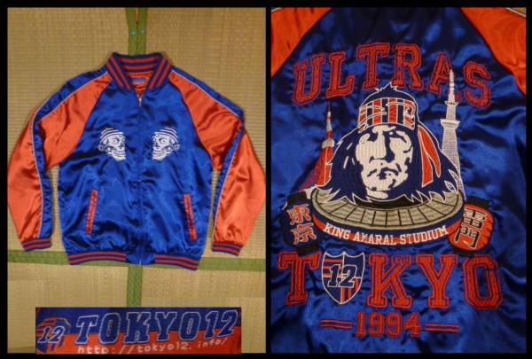 激レア! TOKYO 12 インディアン 刺繍 スカル スカジャン XL 赤青 ジャケット 酋長 東京 ULTRAS拍卖