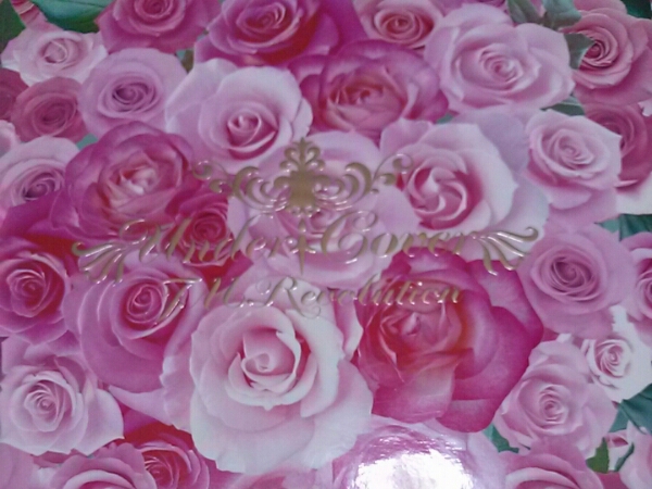 UNDER:COVER / T.M.Revolution拍卖