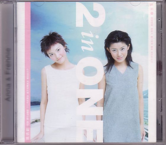 2 in ONE 丘采樺 姚齢 Anna Frennie CD/2 in ONE 1997年 香港盤拍卖