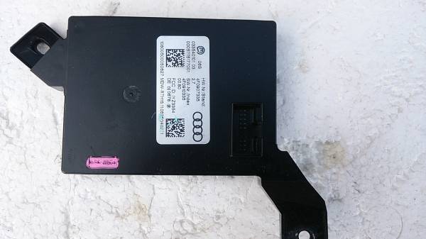 アウディA6/キーレスエントリー用コンピューター/アンテナリーディングユニット/4F0907335拍卖