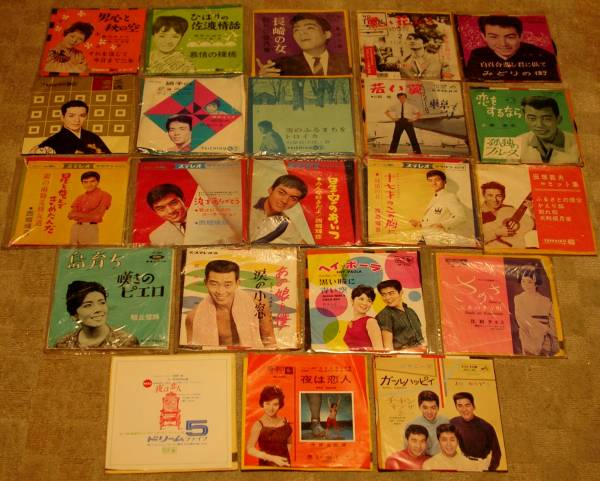 【歌謡だよ】江利チエミ/美空ひばり/西郷輝彦/橋幸夫/石原裕次郎拍卖