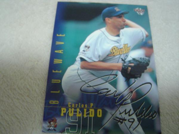 2001BBMプリントサイン黒#614 オリックス カルロス拍卖