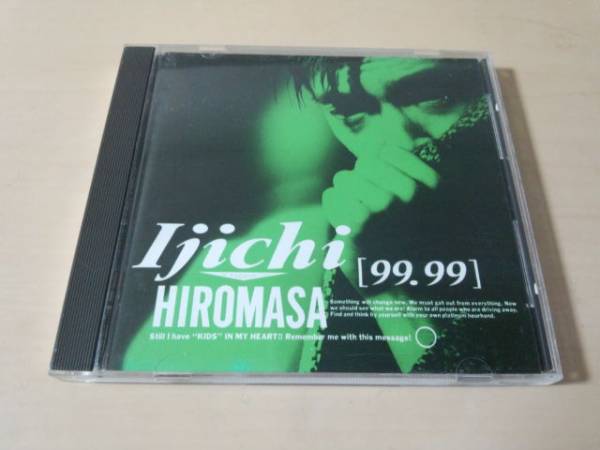 伊秩弘将CD「99.99」●拍卖
