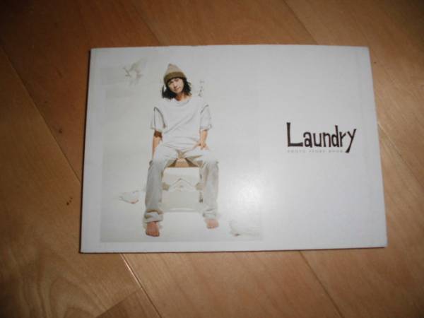 ランドリーフォトストーリーブック 小雪 窪塚洋介/LAUNDRY//拍卖