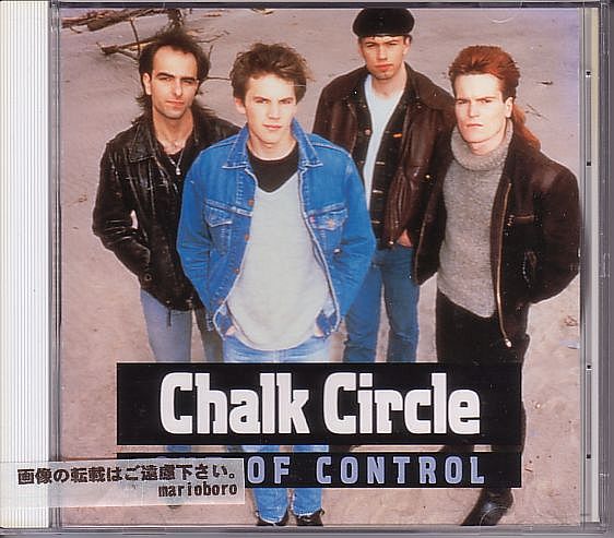 チョーク・サークル CD/アウト・オブ・コントロール 1988年 1作目 80年代 カナダ 日本盤 廃盤拍卖