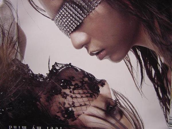 CD 倖田來未 feel my mind KUMI KODA るq拍卖