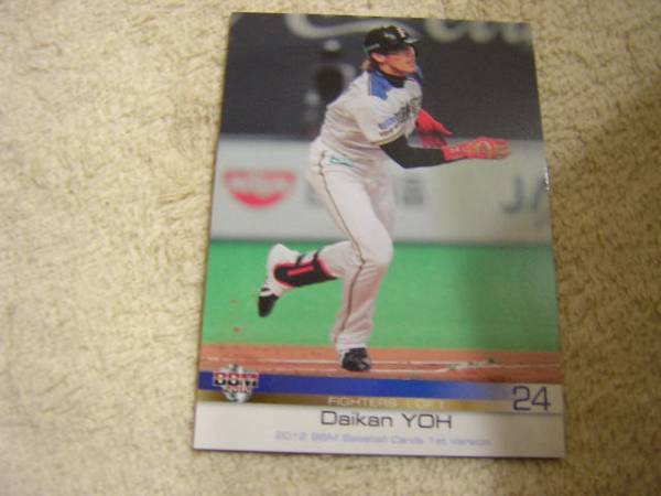 2012BBM 1st #047 北海道日本ハム 陽岱鋼拍卖