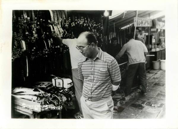 p22073安藤昇『やくざ残酷秘録片腕切断』スチル拍卖