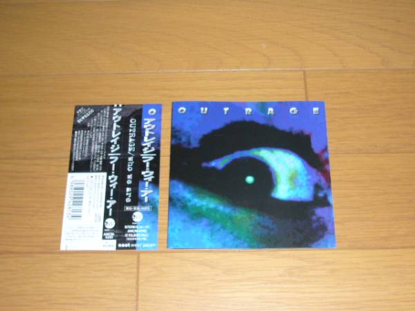 国内盤 帯付 OUTRAGE /WHO WE ARE 1997年盤 オリジナル 全12曲 プロデューサー:マイケル・ワグナー拍卖