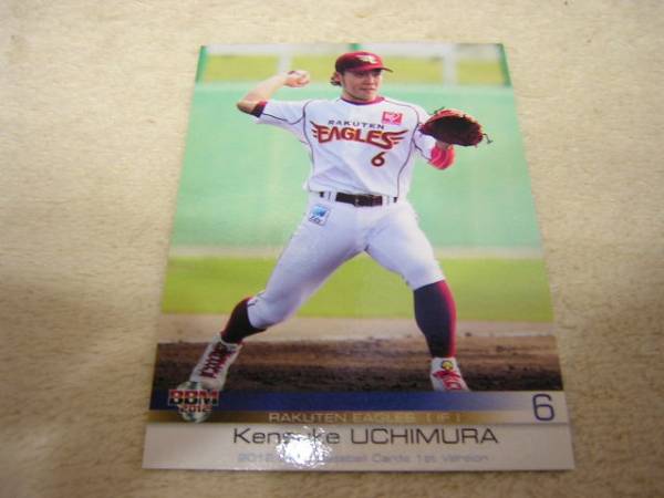 2012BBM 1st #121 東北楽天 内村賢介拍卖