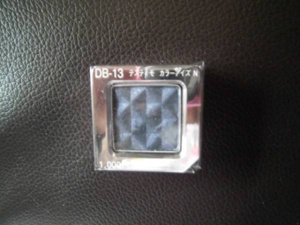 ★★★テスター★テスティモカラーアイズN★DB-13★★★拍卖