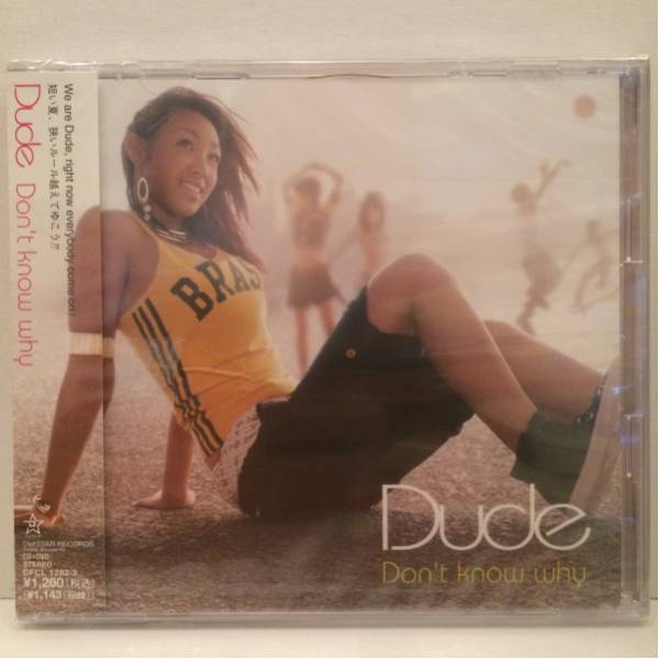 DUDE 新品シールド CD DON'T KNOW WHY拍卖