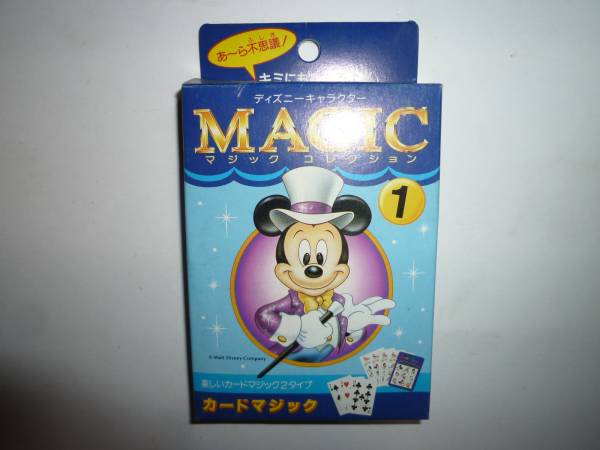 テンヨー マジック コレクション カードマジック 手品 ミッキー拍卖