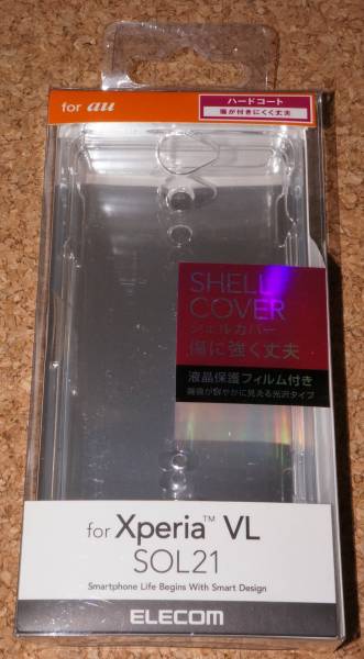 ★新品★ELECOM Xperia VL SOL21 au シェルカバー クリア拍卖