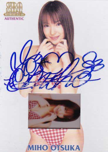 SRQ06メモリアル 大塚みほ 5枚限定水着フィルムオート拍卖