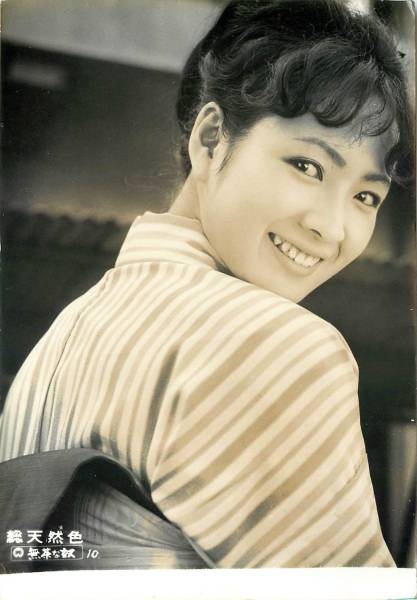 p21806姿美千子 藤村志保『無茶な奴』スチル拍卖