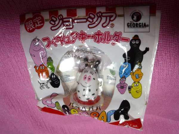 激レア!2004年 バーバパパ キャラクター フィギュアキーホルダー(非売品)④バーバテンテン拍卖
