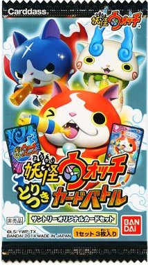 妖怪ウォッチ×サントリー「とりつきカードバトル」(Bセット)拍卖