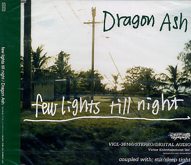 未開封★ドラゴンアッシュ Dragon Ash☆few lights till night拍卖