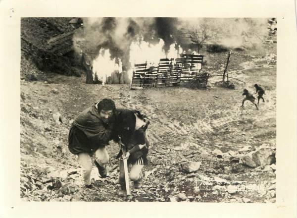 p22030千葉真一『ウルフガイ燃えろ狼男』スチル拍卖