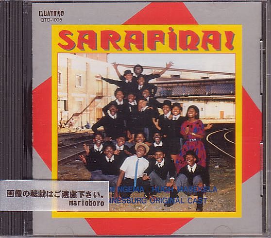 ヨハネスバーグ・オリジナルキャスト CD/サラフィナ 1989年 80年代 日本盤 廃盤拍卖