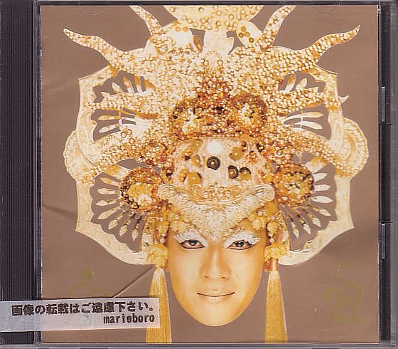 ASIAN ディック・リー CD/エイジア・メイジア 1990年 久保田麻琴PROD シンガポール拍卖