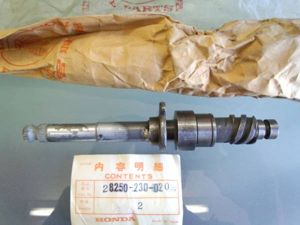 Honda CD125 キックスタータースピンドル 28250-230-020 当時物拍卖