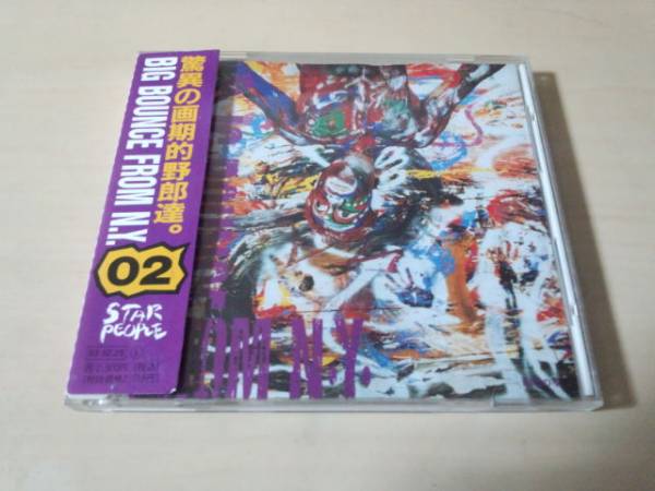 CD「BIG BOUNCE FROM N.Y. STAR PEOPLE 02」★ヒップホップ・ジャズ ラガマフィン拍卖