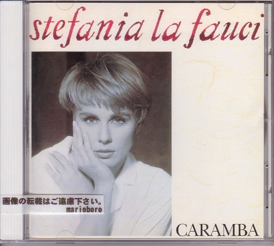 イタリア ステファニア・ラ・ファウチ CD/カランバ 1991年 日本盤 伊 廃盤拍卖